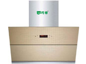 QD-A20