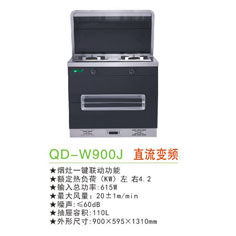 QD-W900Jֱ׃l