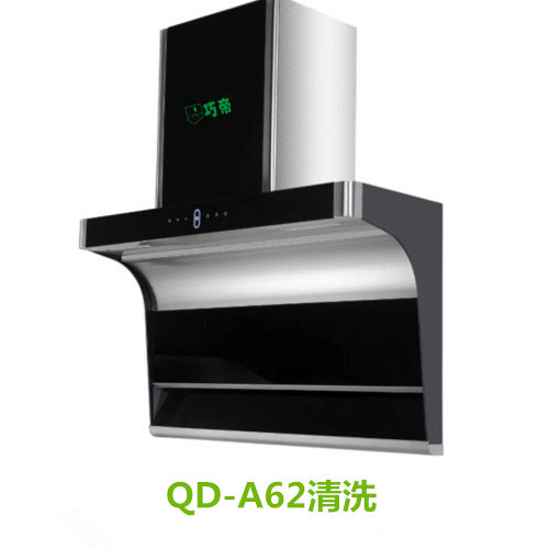 QD-A62
